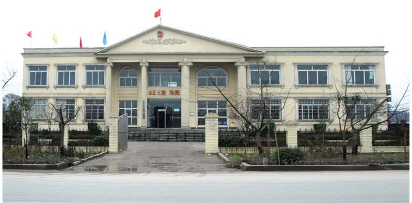 點(diǎn)擊大圖